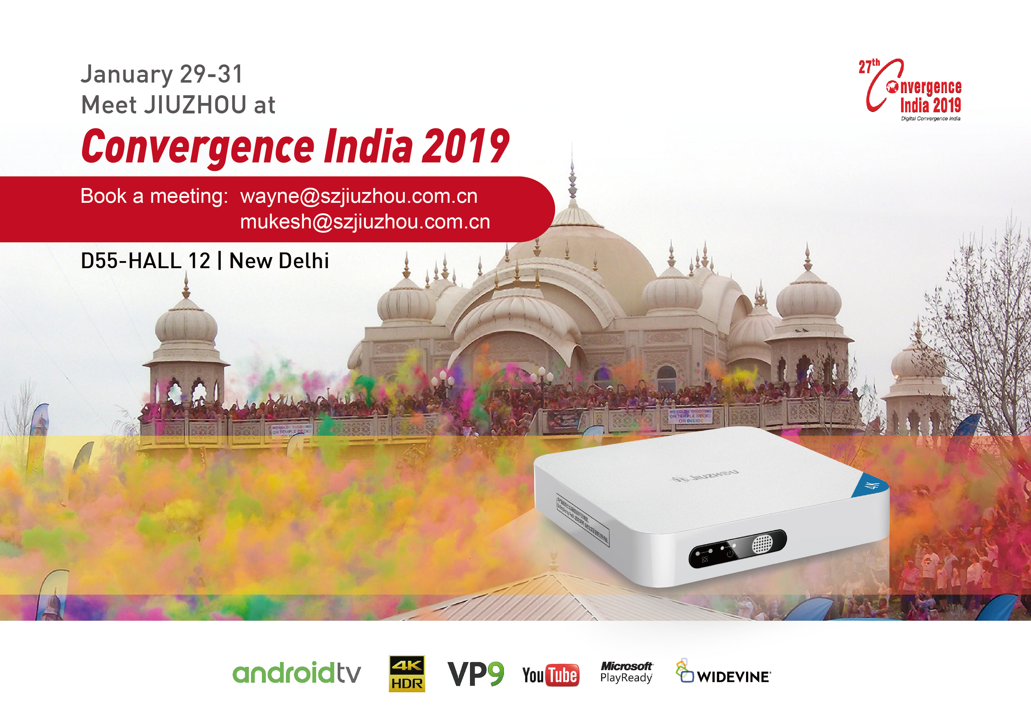 深圳九洲即將亮相2019年印度國際通訊博覽會