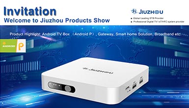 深圳九洲新加坡產(chǎn)品推介會，歡迎您的到來