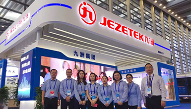 第21屆高交會圓滿落幕 九洲電器精彩亮相備受關(guān)注