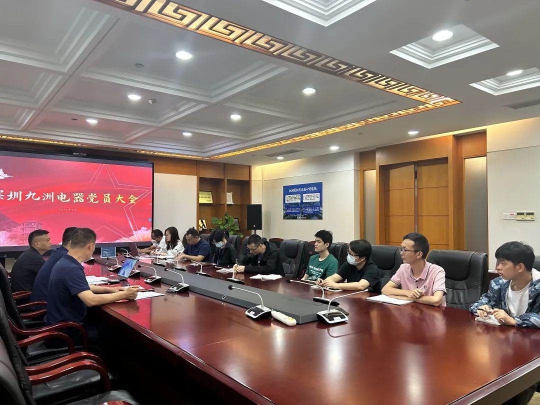 拼搏奮斗當(dāng)先鋒 凝心聚力再啟航