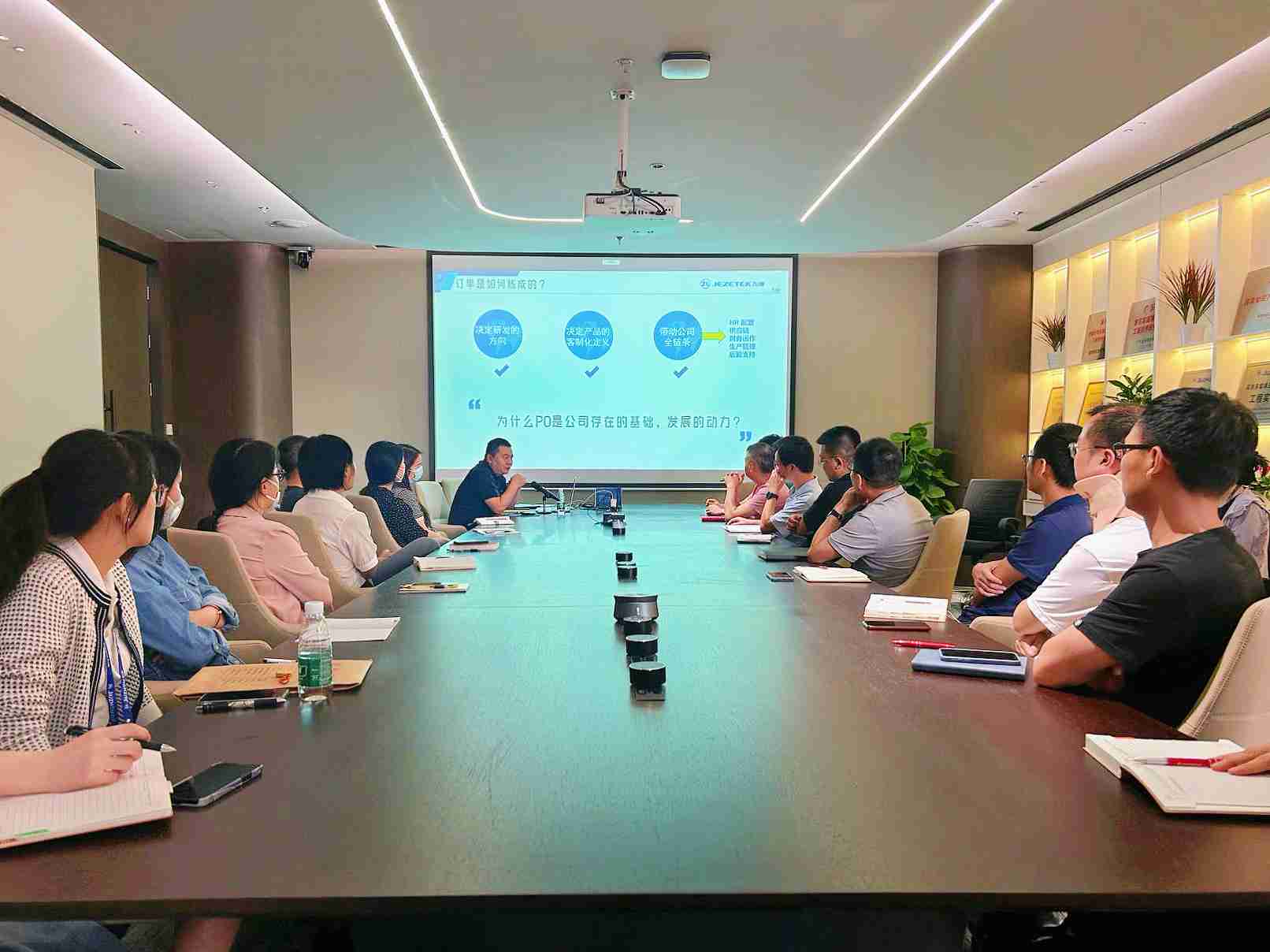 爆滿！&ldquo;高管開講&rdquo;賦能學(xué)習(xí)會第三期來啦！